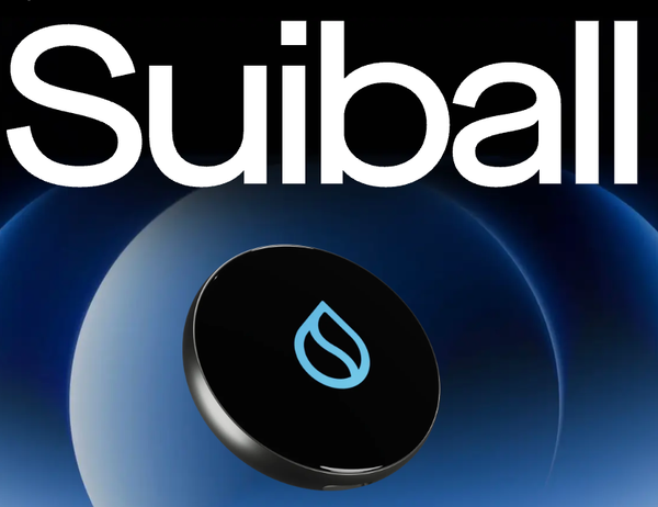 Suiball: The Sui-Native Hardware Wallet That Feels Like the Future